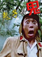开机显卡风扇不转